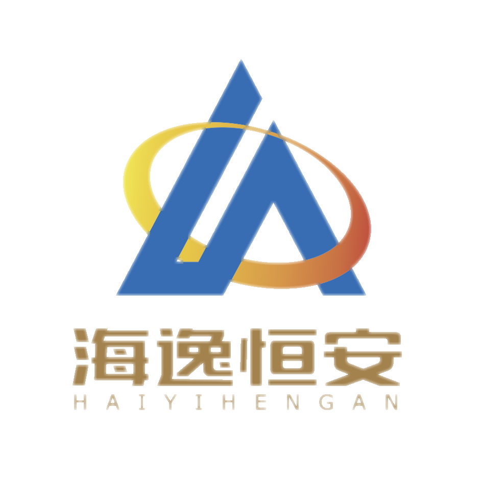 海逸恒安安徽